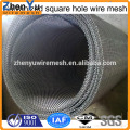 5 mesh square hole 304 stainless steel square wire mesh 4x4
